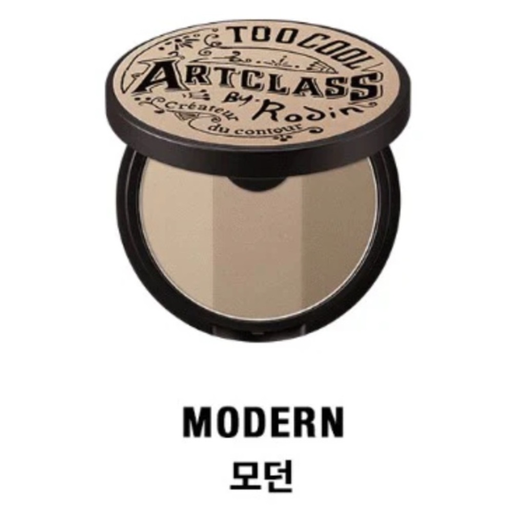Too Cool For School- Modern Artclass By Rodin Shading Expert Set- Vegan, shadow